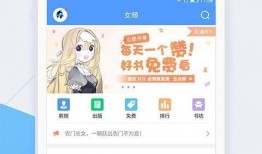 专注爆料娱乐圈小说推荐,揭秘明星背后的故事