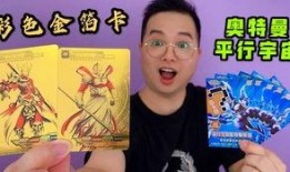 最新版卡片爆料,神秘力量觉醒，全新玩法即将开启！